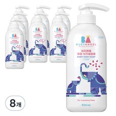비지엔젤 고농축 아기 주방세제 젖병세정제, 500ml, 8개