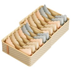 Joyberry 多用途抽屜式內衣胸罩隔板收納盒, 2個, 米色