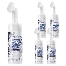 CONDEX 康潔 MIT白馬仕白鞋去污清潔慕斯, 150ml, 5瓶