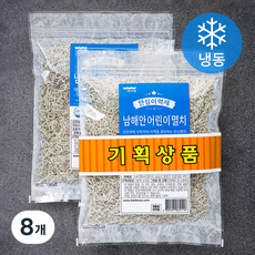 바다원 안심이력제 볶음용 남해안 어린이멸치 (냉동), 150g, 8개