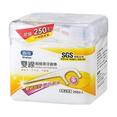 Shallop 刷樂 雙線超細滑牙線棒, 250支, 1盒
