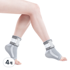 ALEAF 袖套式護踝, 灰色, 4個