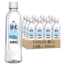TAISUN 泰山 純水, 24瓶, 350ml