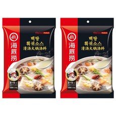 하이디라오 백탕 훠궈소스, 110g, 2개
