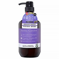 Amma Garden 艾瑪花園 抗油蓬鬆洗髮精 柳蘭奇亞籽, 適用於油性頭皮及扁塌髮質, 500ml, 1件
