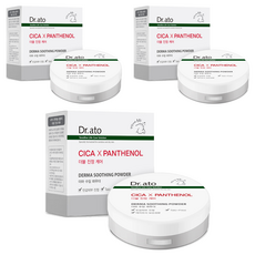 Dr.ato 嬰兒德瑪舒緩爽身粉, 20g, 3個