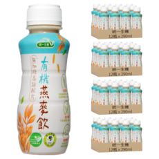 統一生機 有機燕麥飲, 290ml, 48瓶