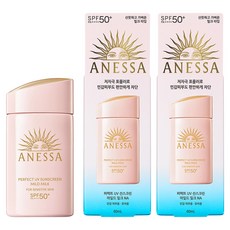 아넷사 퍼펙트 UV 선스크린 마일드 밀크 NA SPF50+ PA++++, 60ml, 2개