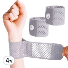 관절가이드 초경량 슬림 손목보호대, 4개, 그레이
