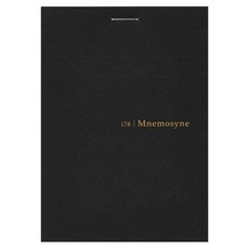 maruman 速記筆記冊, 方格, 1本