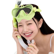 WEEK9 Aqua Turtle 浮潛面鏡組, 萊姆綠