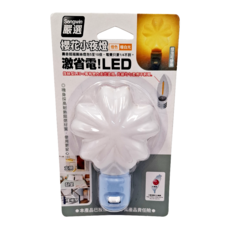 Songwin 尚之宇 燈絲型LED櫻花小夜燈, 櫻花 粉藍色, 1個