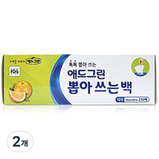 애드그린 뽑아쓰는백 250매 대 30 x 45 cm, 대형, 250개입, 2개