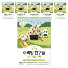 SENGRAN 飯糰好朋友蔬菜香鬆 7包入, 28g, 6盒