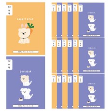 ARTMORE 小學1-2年級空白筆記本2款套組, 混合顏色, 10套