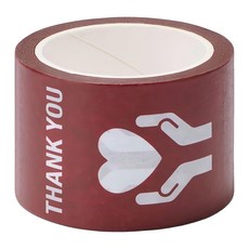 MUJI 無印良品 附裁線紙膠帶/禮物約寬30mm×長7m, 紅色, 1入