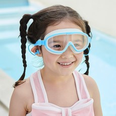AttiRabbit 幼兒用寬版耳罩泳鏡, 1個, 藍色