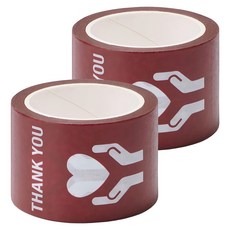 MUJI 無印良品 附裁線紙膠帶/禮物約寬30mm×長7m, 紅色, 2入