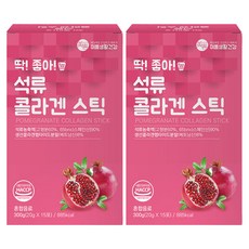 미쁨생활건강 딱좋아 석류 콜라겐 젤리 스틱 15포, 20g, 2개