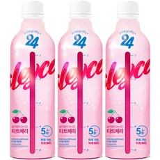 Sleycally 酸櫻桃濃縮茶, 3瓶, 500ml