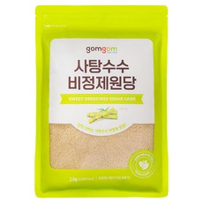 gomgom 蔗糖原糖, 1kg, 1包