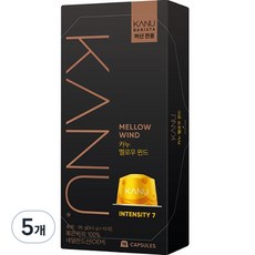 카누 바리스타 머신 전용 캡슐커피 멜로우윈드, 9.5g, 10개입, 5개 9.5g, 10개입, 5개