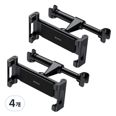 CARTEM 車用第2代智慧頭枕支架, 黑色, 4個