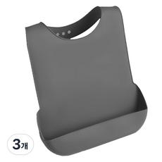 투투안 실리콘 성인 방수 식사 앞치마 턱받이, 그레이, 3개