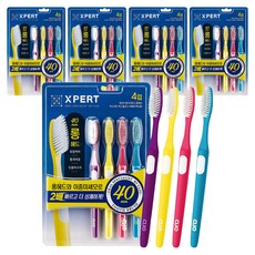 XPERT Max Plus 抗菌雙重細軟毛牙刷 40mm, 5個, 4入