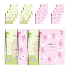 PENPIA 1 000 小學春季筆記本女孩閱讀書, 隨機發貨, 20個