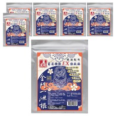 王金牌 金門一條根葡萄糖胺EX強效精油貼布, 10片, 6包