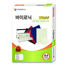삼은파트너스 바이로닉 고급 종이 제본표지 100p, 아이보리, A4, 1개