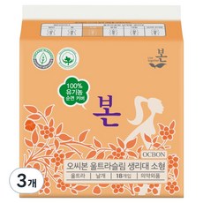 OCBON 本恩 純棉超薄蝶翼衛生棉, 3套, 18入