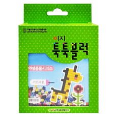 EZpia 拼豆 萌萌, 多色, 1組