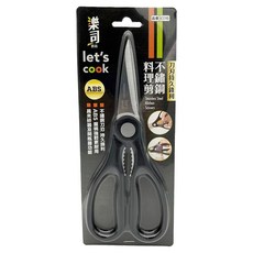 樂司廚品 不鏽鋼料理剪 K3749 單一尺寸, 黑色, 1支