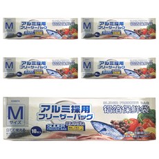KINBATA 食品級鋁箔保鮮袋 可站立/水洗/重複使用 食物保鮮袋, 中 (M), 10個, 5盒