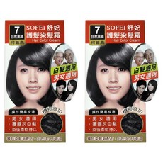 SOFEI 舒妃 護髮染髮霜, 7號 自然黑褐 何首烏, 2盒