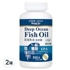 Taiwan Yes 台海生技 深海魚油膠囊 含EPA DHA, 120顆, 2罐