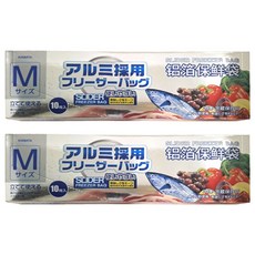 KINBATA 食品級鋁箔保鮮袋 可站立/水洗/重複使用 2盒, 中 (M), 10個