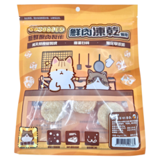 SPRKLES 超級SP 貓用凍乾, 雞肉羊奶圓片, 55g, 1包