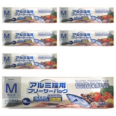 KINBATA 食品級鋁箔保鮮袋 可站立/水洗/重複使用, 10個, 中 (M), 6盒