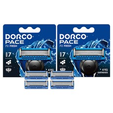 DORCO 多可樂客 Face 7II FRESH刮鬍刀片, 4件, 2個