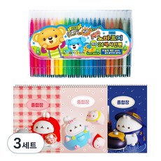 Molang 厚磅綜合筆記本 隨機出貨 3入 + 地球化學 不易乾 24色簽字筆, 混合顏色, 3套