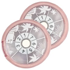 護立康 盒我去旅行 幸運旋轉藥盒 Lucky Push N Turn Pill Box, 2個