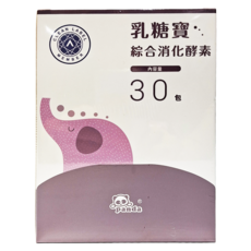 panda 鑫耀生技 乳糖寶綜合消化酵素粉 隨手包, 30顆, 1盒