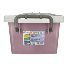 震嶸塑膠 巧楓手提箱 K05, 紫色 + 白色, 1個