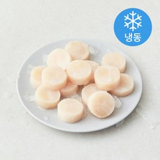 깨끗하게 손질된 가리비관자살 (냉동), 200g, 1개