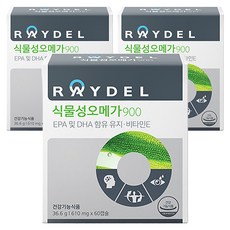 RAYDEL 植物性Omega900膠囊, 60顆, 3個