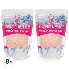 유지앤 히말라야 핑크솔트 고운입자, 300g, 8개