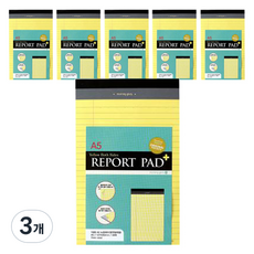 morning glory 雙面易撕黃色便條紙 A5 6入, 3個